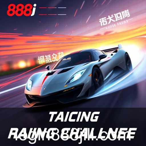 888jili