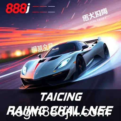 Exploring the Thrilling World of Racing Games: Spotlight on '888jili'